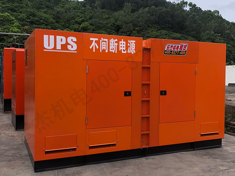 UPS不間斷電源 